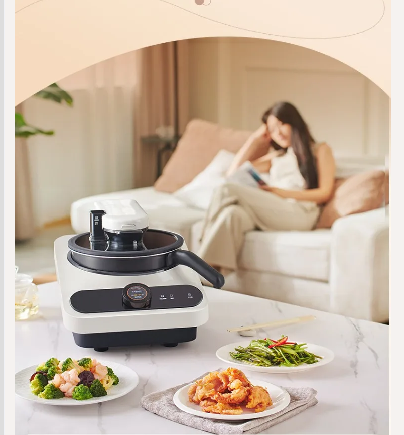 220V TINECO Smart Cooking Robo - огляд і ціна Smart Home Kitchen