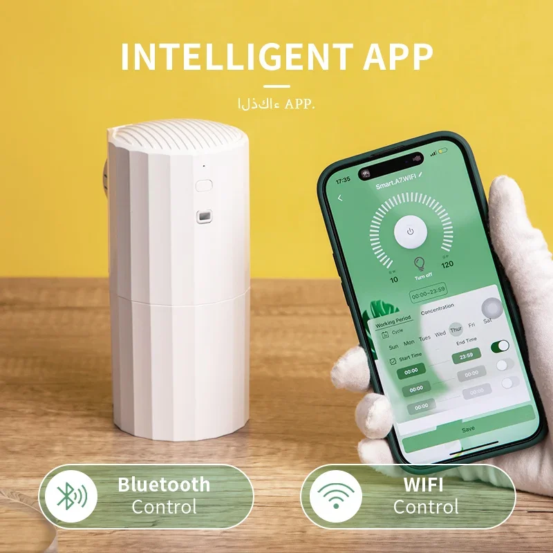 Namste 250m³ Smart Essential O - огляд і ціна Smart Home Matter