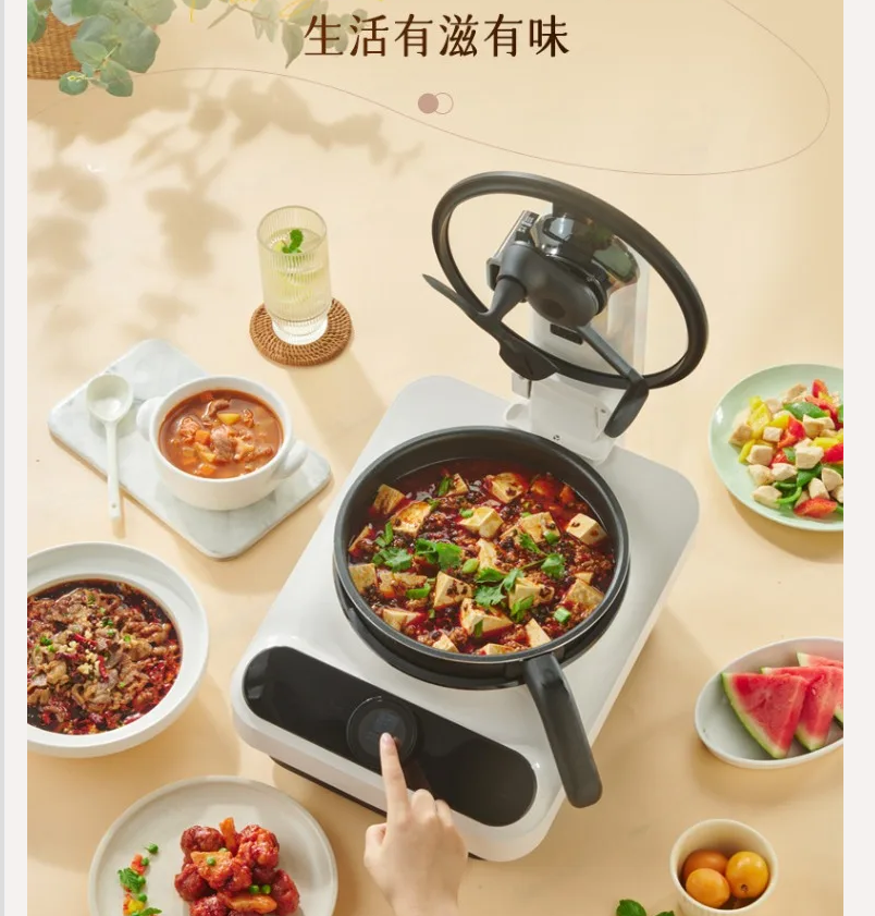 220V TINECO Smart Cooking Robo - огляд і ціна Smart Home Kitchen