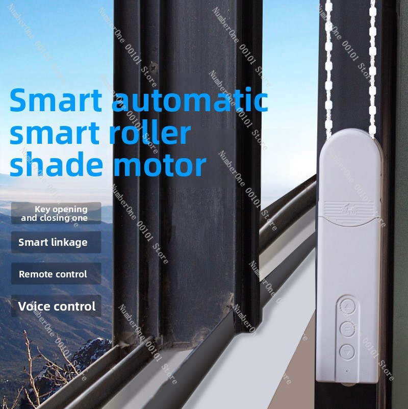 Bluetooth Smart Drawstring Cur - огляд і ціна Curtain Motor