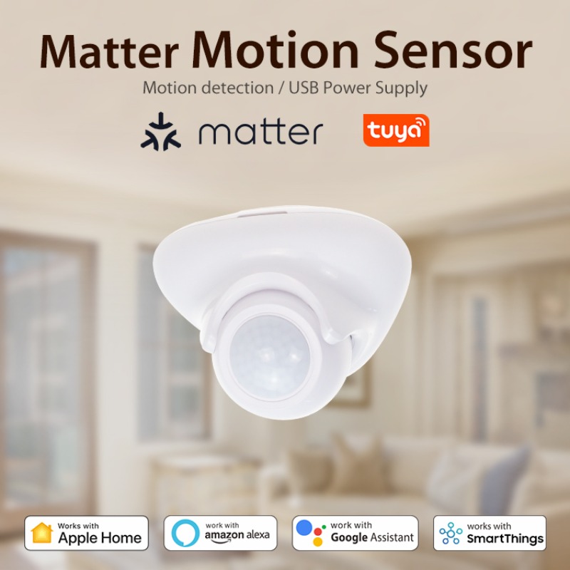 Tuya Matter Thread Human Prese - огляд і ціна Smart Home Hub Matter