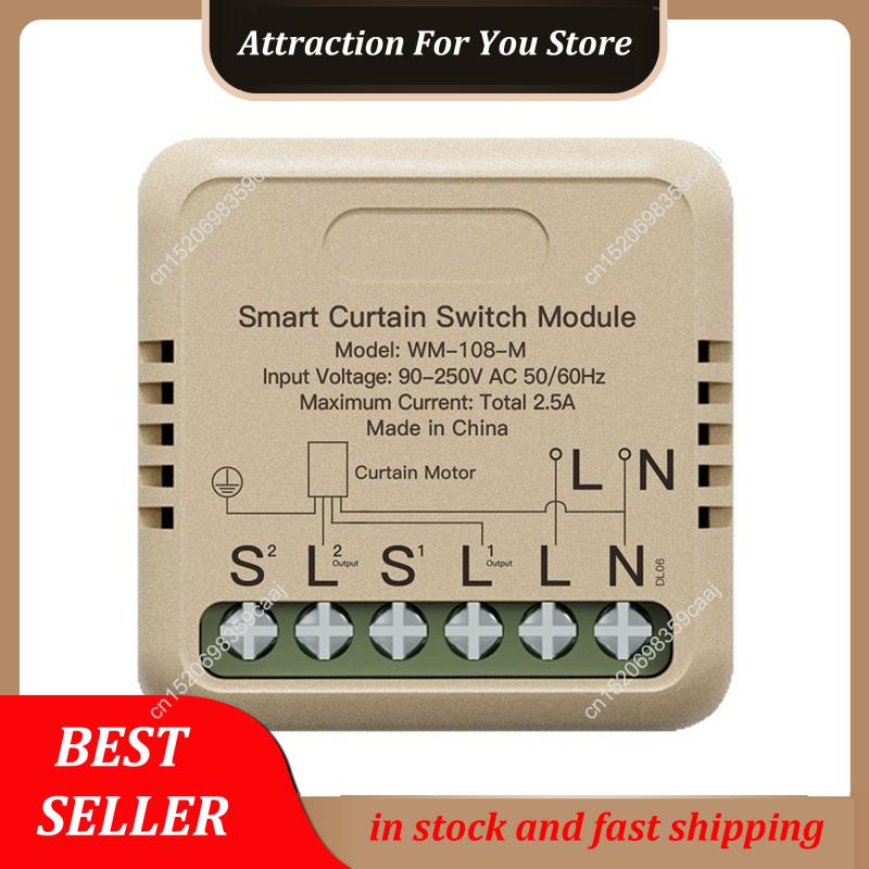 Hot Selling WIFI Smart Curtain - огляд і ціна Curtain Motor