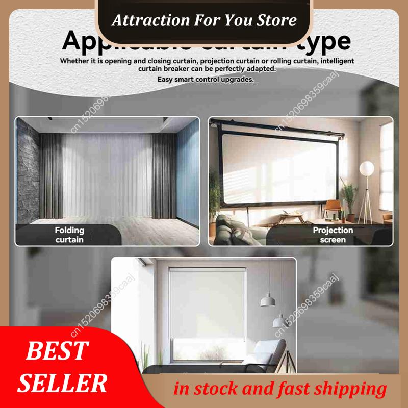 Hot Selling WIFI Smart Curtain - огляд і ціна Curtain Motor