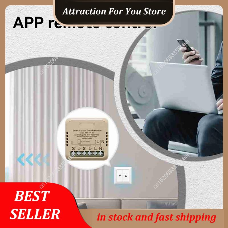 Hot Selling WIFI Smart Curtain - огляд і ціна Curtain Motor