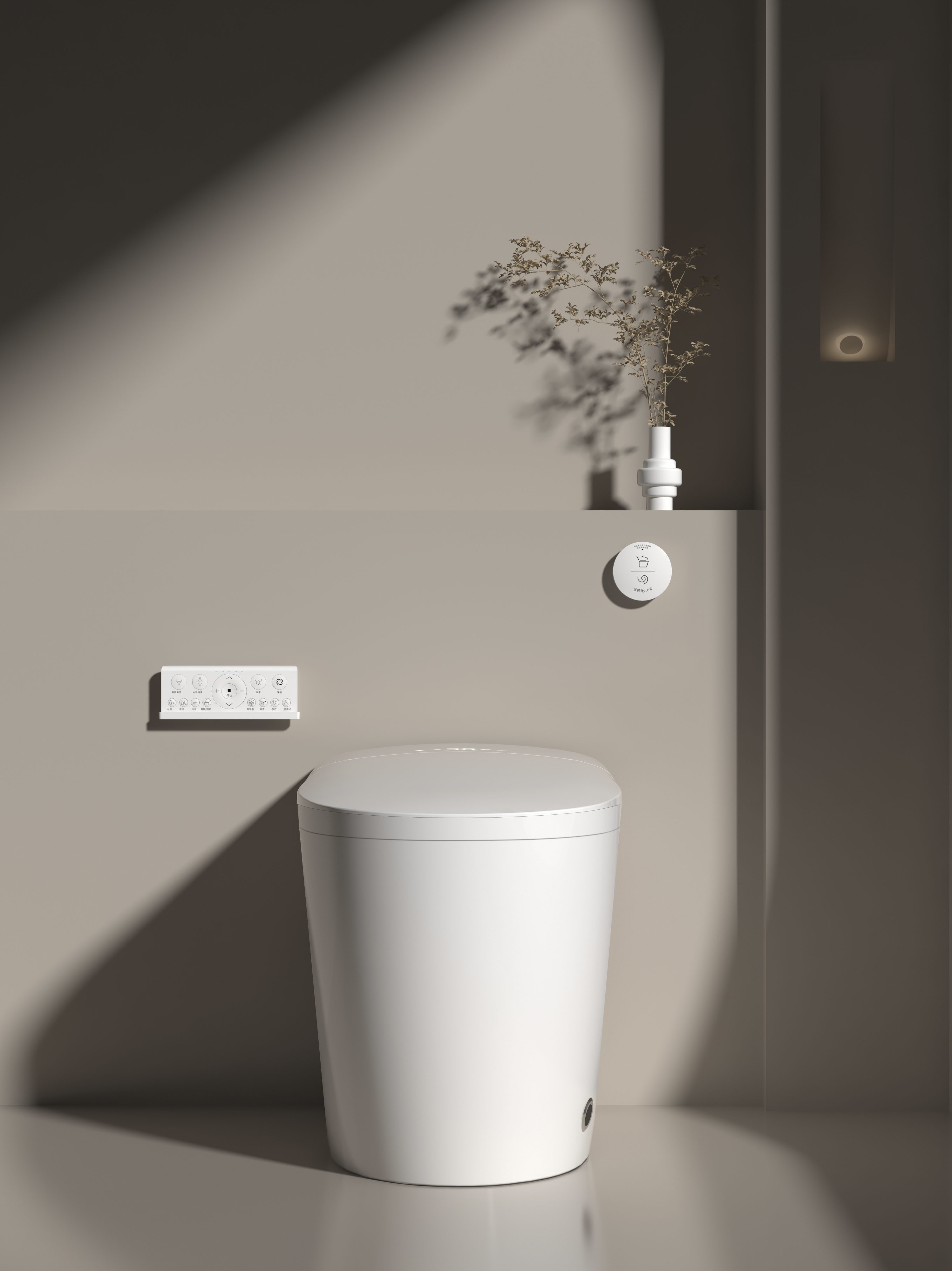 Top Selling Automatic Flush Sm - огляд і ціна Smart Home Hotel