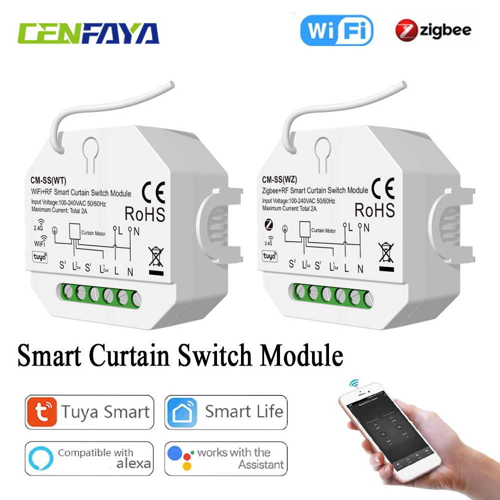 Smart Curtain Switch for Rolle - огляд і ціна Curtain Motor