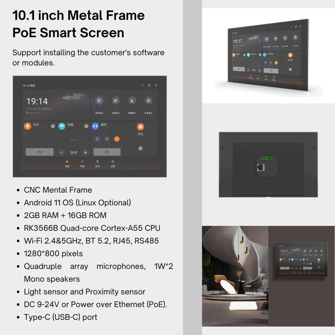 2026 10 Inch Metal Frame POE T - огляд і ціна Smart Home Hotel