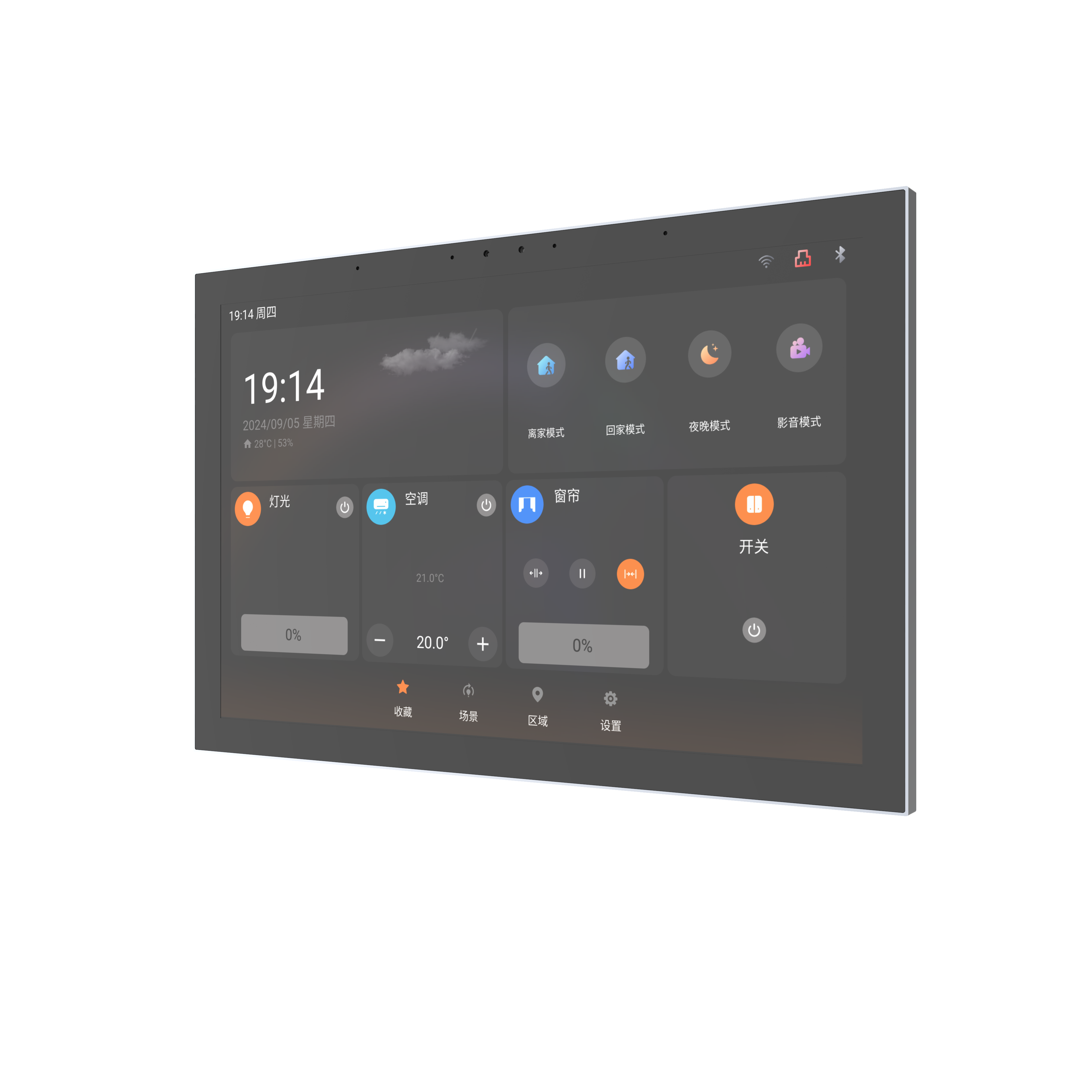 2026 10 Inch Metal Frame POE T - огляд і ціна Smart Home Hotel