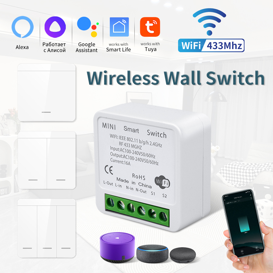 16A Tuya WiFi DIY Smart Switch - огляд і ціна Smart Home Improvement