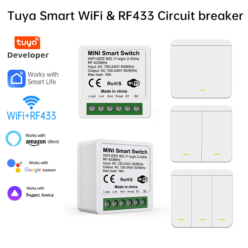 Tuya Smart WiFi Switch For Lig - огляд і ціна Smart Home Voice Assistant