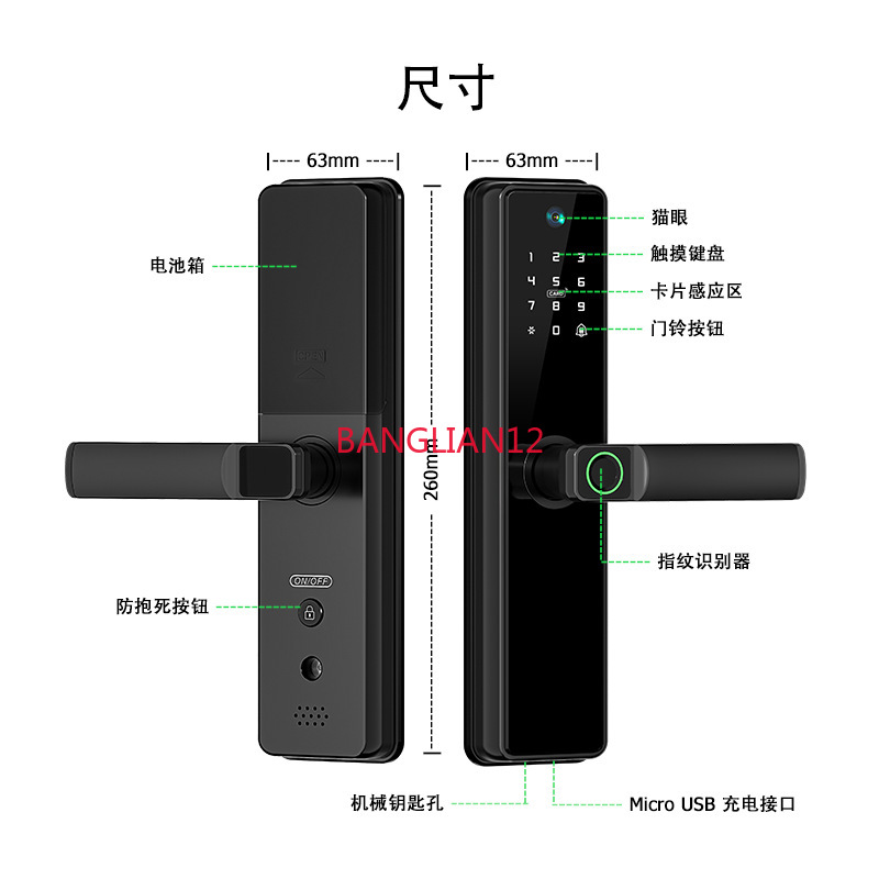 New semi-automatic anti-theft  - огляд і ціна Smart Door Lock